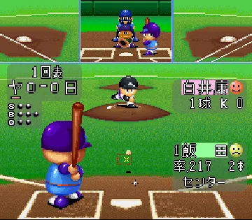 Jikkyou Powerful Pro Yakyuu '94 (Japan) screen shot game playing